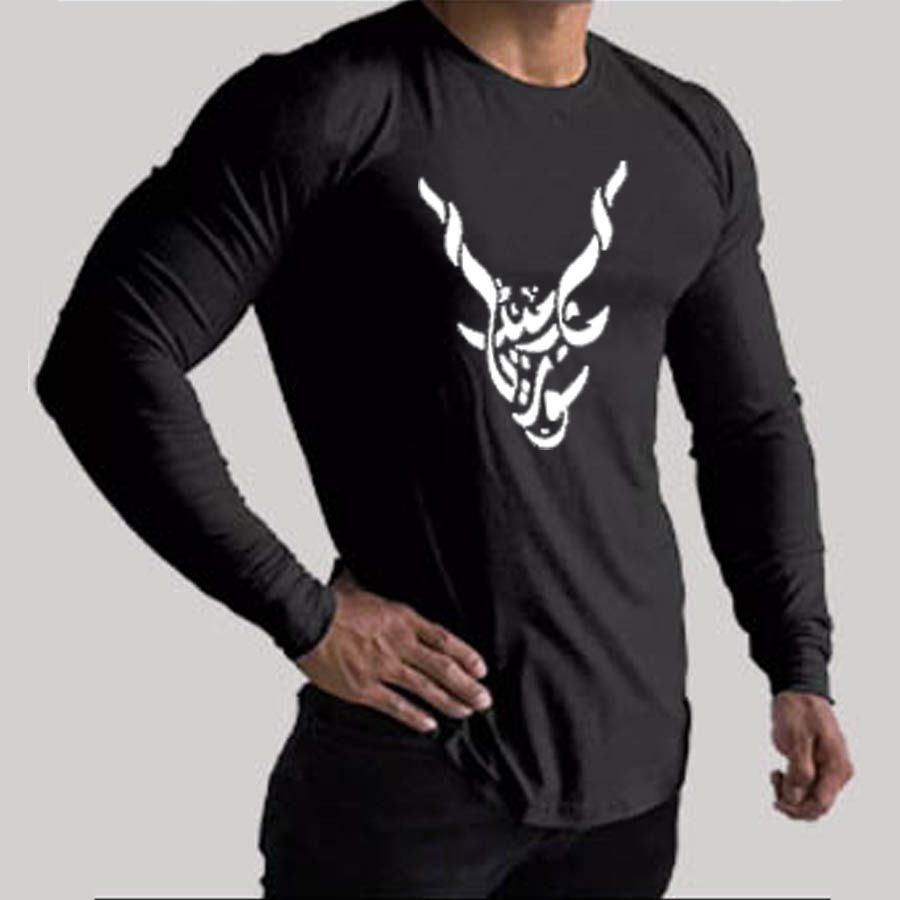 Pack of 4 Printed Full sleeves T-shirts